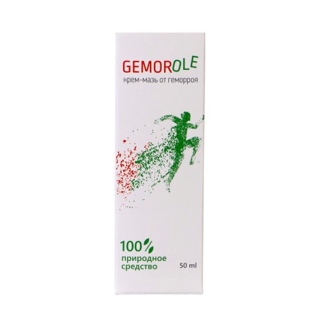 Gemorole cream from hemorrhoids, 50 ml-2
