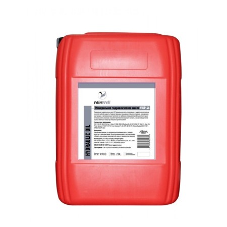 Hydraulic oil Reinwell HVLP 46, 20 liters