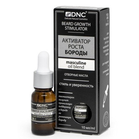 DNC beard growth activator, 10 ml-1