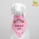 Animal scarf "Happy birthday", 15 x 12 x 1 cm, pink