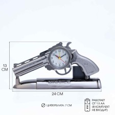 Clock - alarm clock 