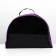 Bag - Animal Carriage, Oxford, 42 x 22 x 29 cm, purple