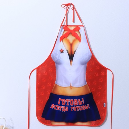 Apron Textile "Cook! Always cook!"-4