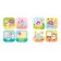 Kids. The course of early development is 1+. My day, Denisova D.
