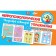Try to repeat! Neuropsychological exercises for brain development. Novikovskaya O.A.