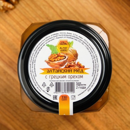Honey Altai Natural Flower, with walnut, 330 g-2