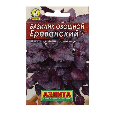 Семена Базилик овощной "Ереванский" "Лидер", пряность, 0,3 г ,-1