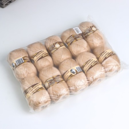 Yarn "Nosomic supplement" 100% polypropylene 200m/50g set 10 pcs (beige)-1