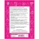 We quickly solve mathematics problems grade 3