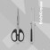 Scissors Erichkrause Top Model, 19 cm, black