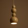 Lamp "Breeze" E27 40w beige 12x12x35cm