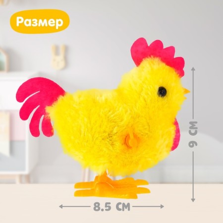 Clothing toy "Cockerel"-1