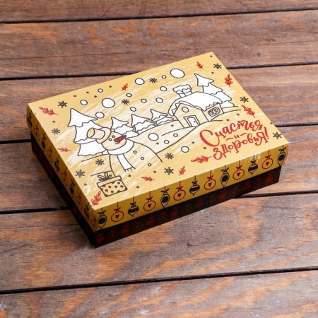 Gift box team "New Year's gift", 21 x 15 x 5.7 cm-3