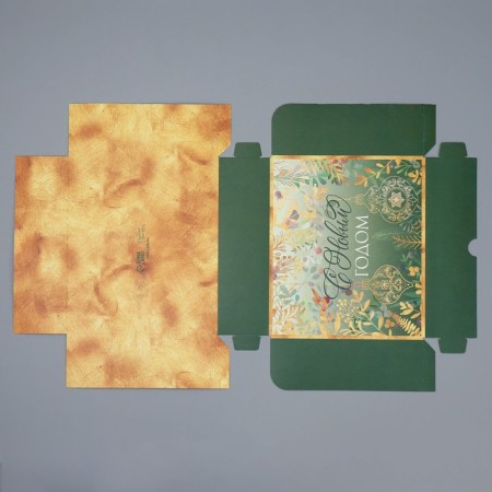 Packaging for confectionery "Happy New Year", 20 x 17 x 6 cm, New Year-7