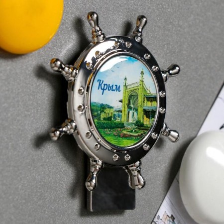 Magnet "Crimea. Vorontsov Palace"-1