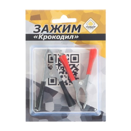 The clamp "Crocodile" "Glavdor", 75 mm, 30 a, set 2 pcs-4