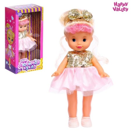 Classic doll “My favorite doll. Princess"