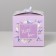 Gift folding box, packaging, “With Love”, 12 x 12 x 12 cm