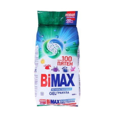 BIMAX washing powder "100 spots", automatic, 9 kg