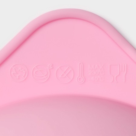 Baking uniform “Shar”, silicone, 13.5 × 6 cm, internal d = 11.7 cm, pink color-6