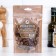 A set of herbs and spices for the preparation of tincture "walnut cognac"