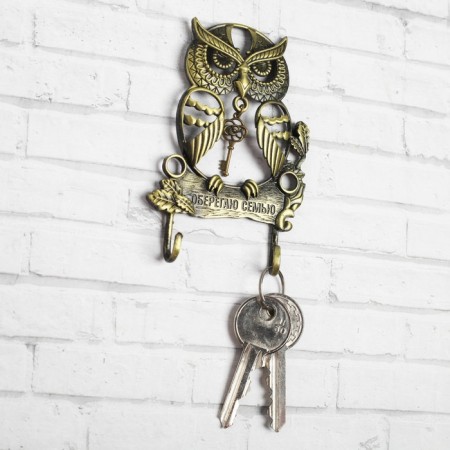 The wall -mounted Key "I am protecting the family", owl, 7 x 10 cm.-1