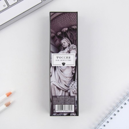 Metal pen with a cap “Art is always modern”, accessories silver, 1.0 mm-5