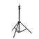 Treye-Treenog for photo / video studios, height 160 cm