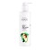 Cream for buttocks and hips "Brazilian ass", 200 ml