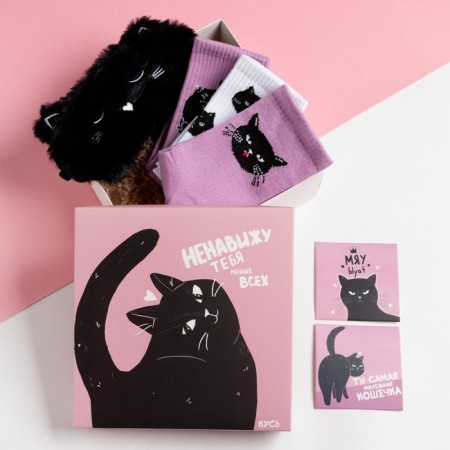 Gift set "Cat" Mask for sleeping, socks 3 pairs