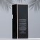 The aromatic diffuser "Coconut and Lime", 150 ml