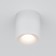 Technical C094-gu10-w Spark, 99x99x110 mm ceiling lamp, GU10, 1x10W, white color