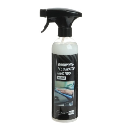 Polite-restorer Plastic Start, 500 ml, trigger-5