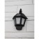 Lamp Garden Era on the Solar Battery "Lantern" LED, IP54, 7LM, white/dynamic yellow