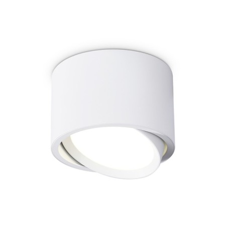 Lumina Lumber overhead Ambrella Light, GX Standard Tech, TN6805, GX53, White Color