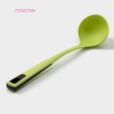 Polovnik Dolyana "Grass", 33 cm, green color-1