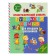 Russian for schoolchildren. Spelling dictionary of the Russian language for younger students