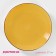Board ceramic dinner shade "Sea World", d = 27 cm, yellow color