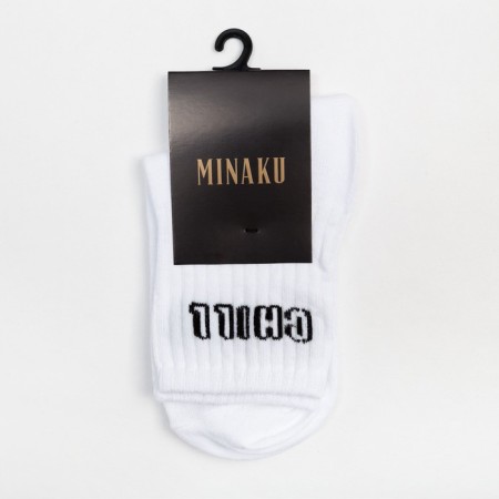 Men's socks minku "chill", white color, size 42-43 (29 cm)-2