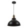 Lamp Bayerlux suspension Bayerlux "Swall" 1x40W E27 Black 29x29x125 cm.