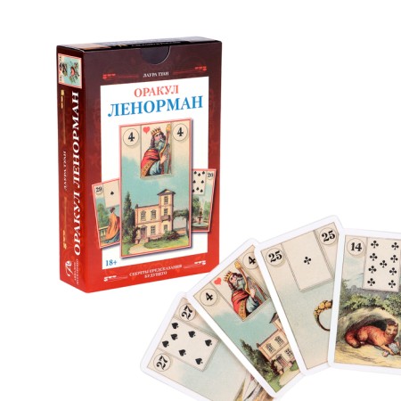 Tarot cards, book "Orakul Lenorman", 36 l, map 5.8 x 8.8 cm