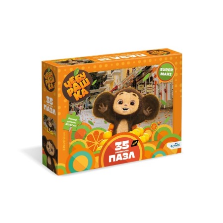 Puzzle "Cheburashka. Good mood ", 35 elements