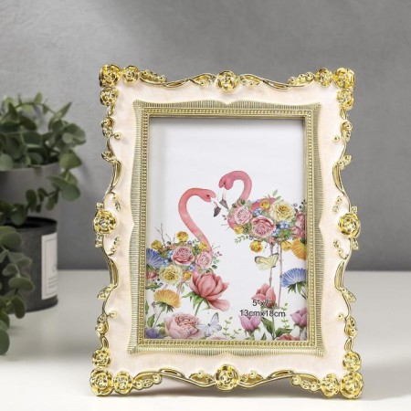 Photo frame plastic for metal 13x18 cm "Roses and enamel" Milk 24x18.5 cm