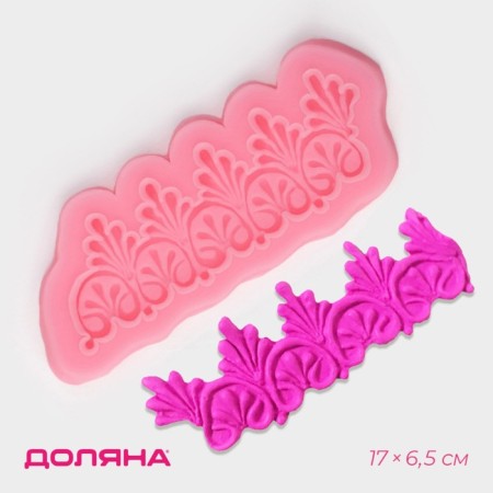 Mold Dolyana "braid", silicone, 17 × 6.5 cm, color mix