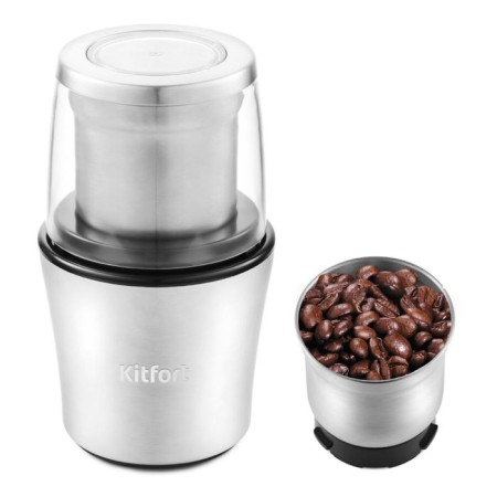 Kofemolka KitFort KT-1329, 200 W, 0.2 l, 70 g, silver