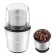 Kofemolka KitFort KT-1329, 200 W, 0.2 l, 70 g, silver