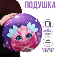 Pillow 