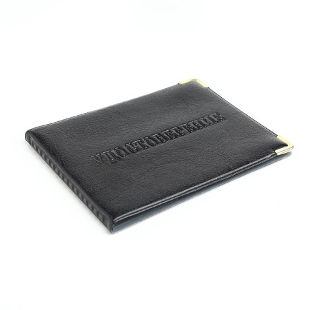 Cover for certification, black color-3