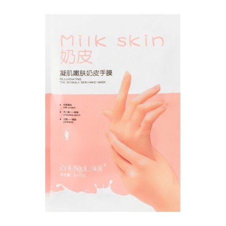 Hand mask for hand, nutritious, rejuvenating-4