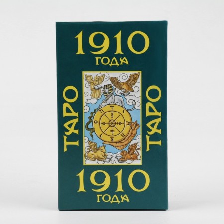 Gadal cards "Tarot 1910 VIP", 78 cards, card 7.1 x 11.6 cm, with instructions-3